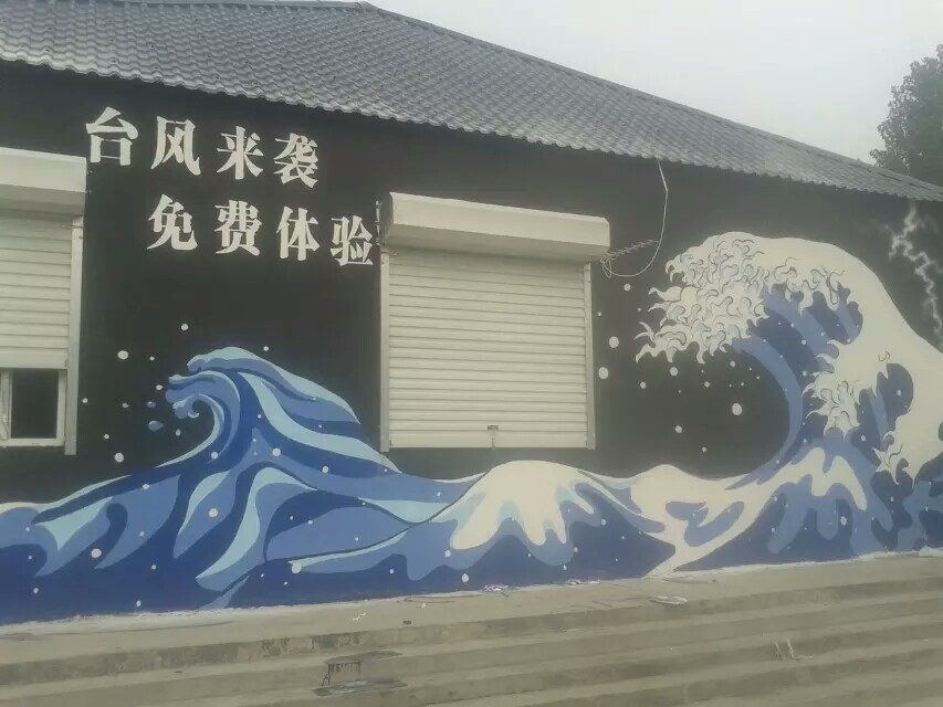 臺(tái)風(fēng)體驗(yàn)館對(duì)孩子來(lái)說(shuō)好處是什么？